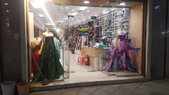 souq shatee fabrics