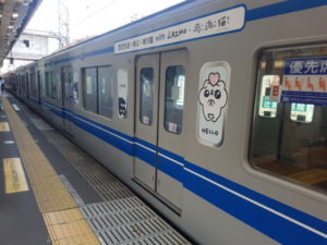 train in japan