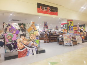 anime shop