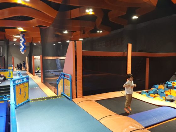 sky zone party package